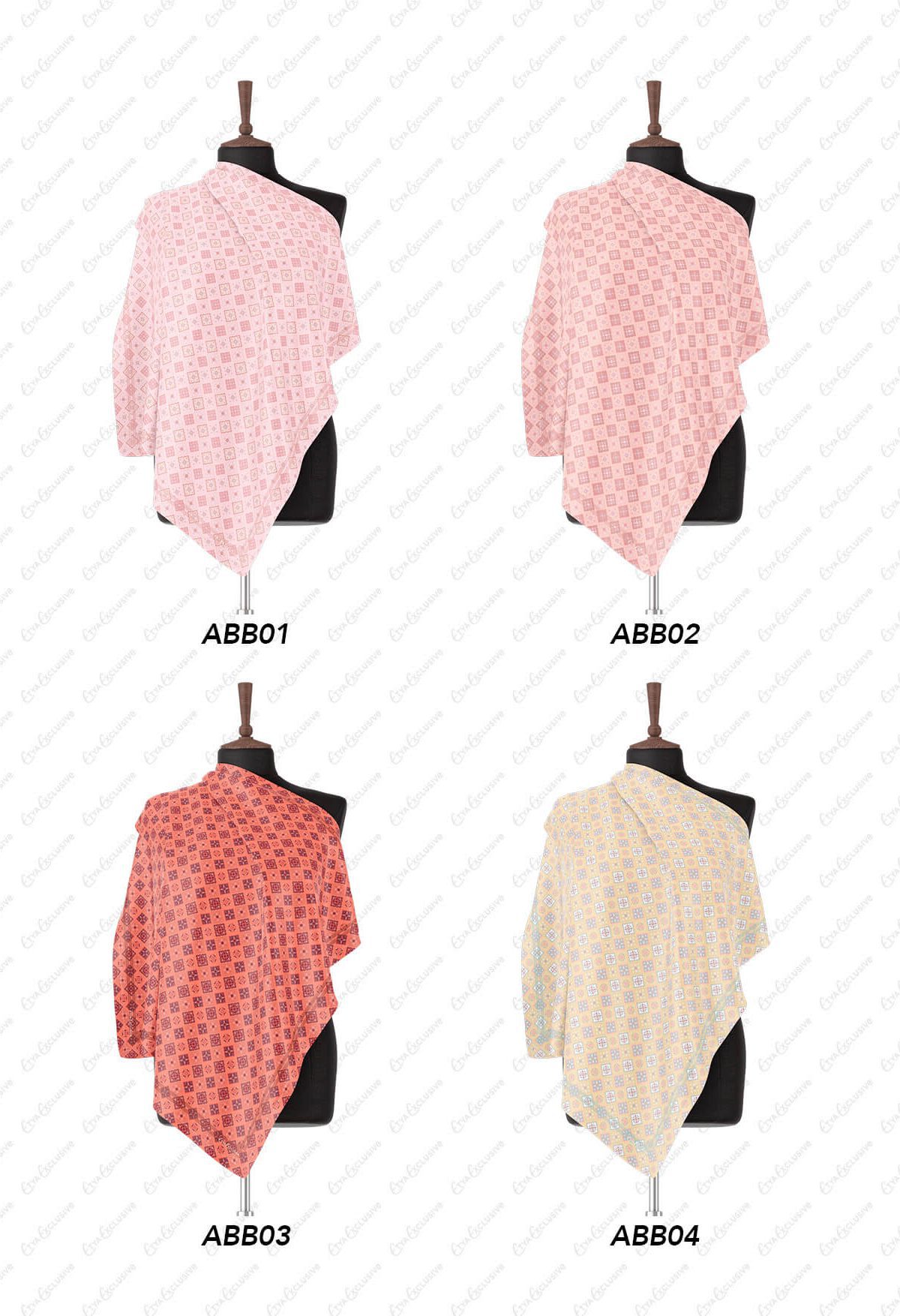 CATALOG ALIBABA
